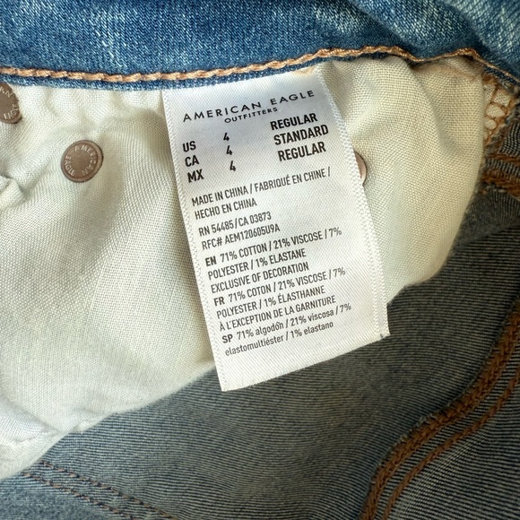 AE High Rise Jegging - Picture 5 of 5